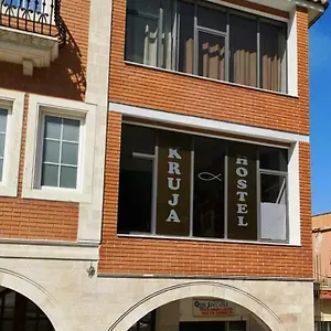 Hostal Kruja Hostel, Krujë